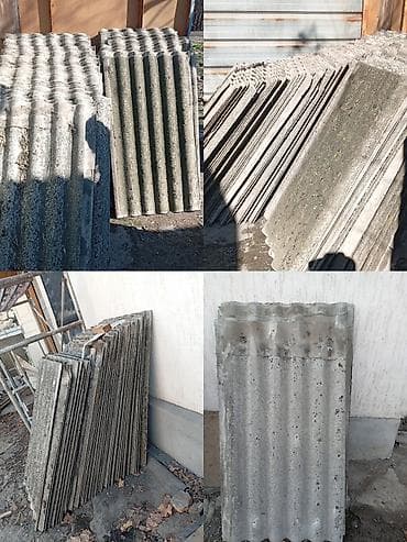 surface pen: Шифер сатылат арзан бу 160 шт. Размери: туурасы 60 см, узуну 120 — 1