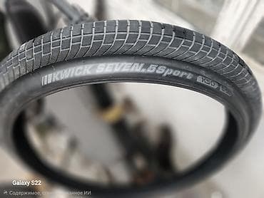 притера: Электровелосипед, Б/у — 2