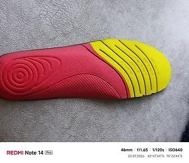 Спорт жана хобби: Kelme HeritagМатериалы верха: Обувь преимущественно изготавливается из — 2