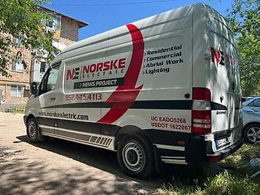сцепление спринтер: Грузовик, Mercedes-Benz, Б/у — 3