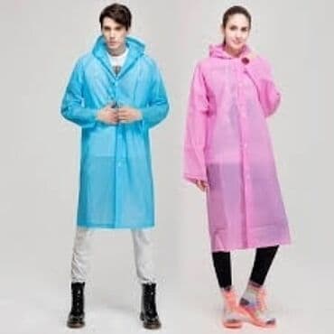 личный кабинет атоми кыргызстан: Дождевик. Спешим — 9