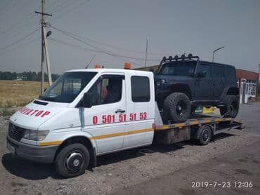 С лебедкой, Со сдвижной платформой, С прямой платформой at lalafo.kg С лебедкой, Со сдвижной платформой, С прямой платформой