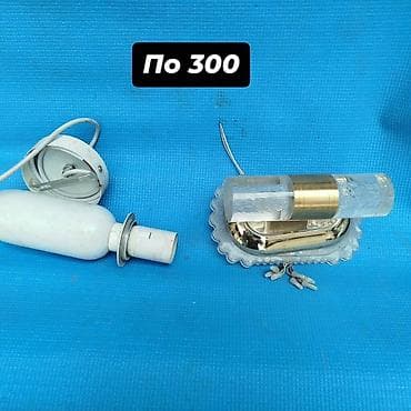 Внутренняя отделка: Люстры бра остатки с магазина новые Сокулук. есть ещё плафоны — 2