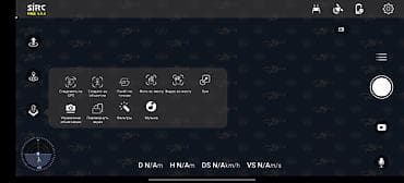 canon 77d: Квадрокоптер SJRC F11s 4k PRO Комплектация: - складной дрон✅ - камера — 3