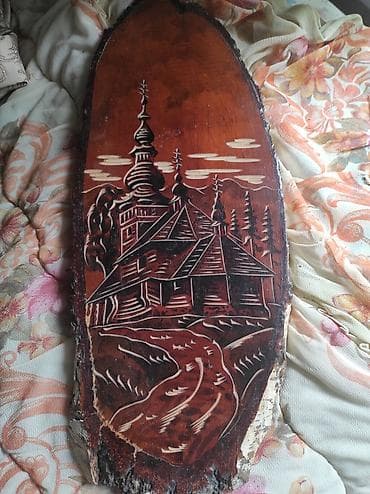 оригинал вещи: Антикварные вещи — 8