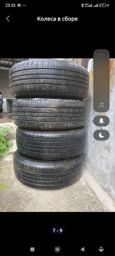 диски на бмв р: Колеса в сборе 215 / 55 / R 17, Лето, Новый, Комплект, Легковые, Литые, отверстий - 5 — 5