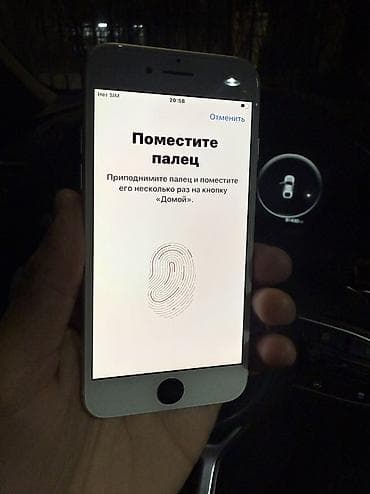 hoco w45: IPhone SE 2022, Б/у, 64 ГБ, Белый, Чехол, 76 % — 5