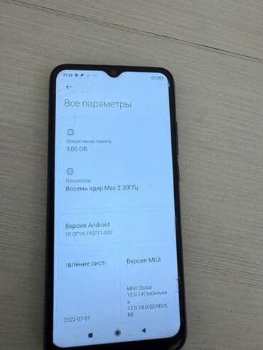 poco f5 цена в бишкеке 128 гб: Redmi, Redmi 9C, Б/у, 64 ГБ, цвет - Черный, 2 SIM — 5