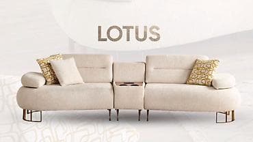 Модульный диван