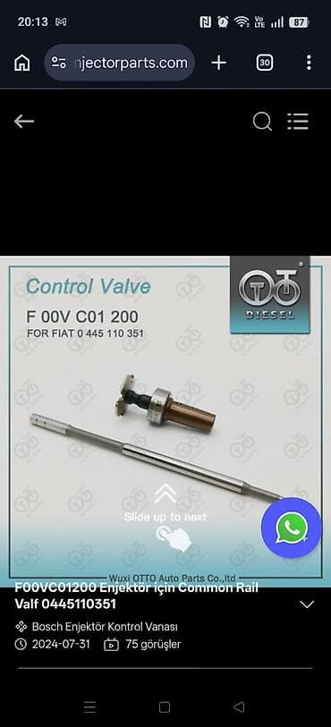 Компрессоры для авто: Клапан двигателя Fiat Аналог, Китай — 1