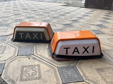 для такси авто: Плафоны «TAXI» на крышу автомобиля - Два верхних фонаря «TAXI» — 1