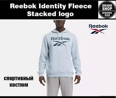 Мужской спортивный костюм, M, L, Reebok, Новый, цвет - Голубой, Самовывоз, Платная доставка