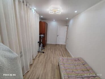 продается участок ак орго: 56 м², С мебелью — 4