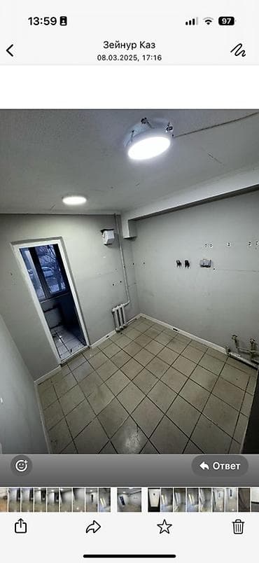 Недвижимость: Аренда офисов, 11 м², С отдельным входом — 1