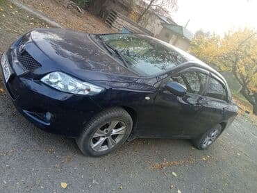 купить опель фронтера в бишкеке: Opel Vectra: 2000 г., Механика, Бензиновая, Седан — 6