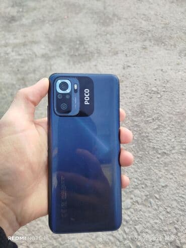 техно телефон: Poco M5s, 128 ГБ, цвет - Синий — 1