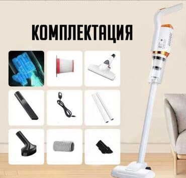 мотор на пылесос самсунг: Чаң соргуч, Вертикалдык, Кургак, Циклондук чыпка — 8