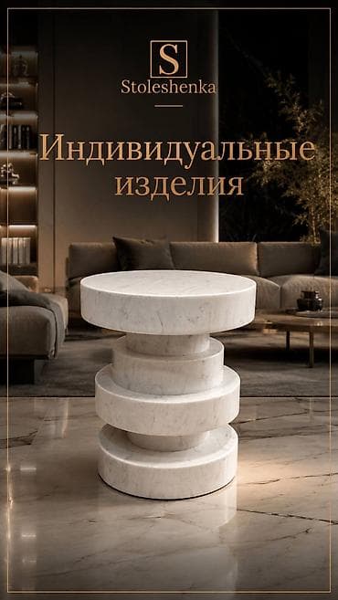 Дом и сад: Кухонный набор на заказ, 7–14 дней, Бесплатная доставка, Гарантия — 5