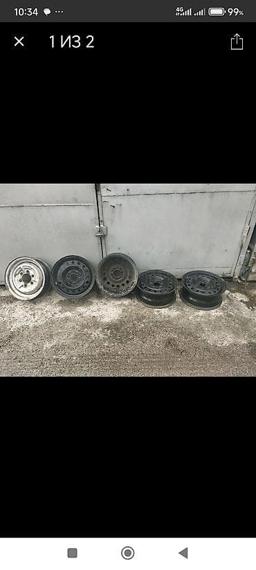 Железные Диски R 15