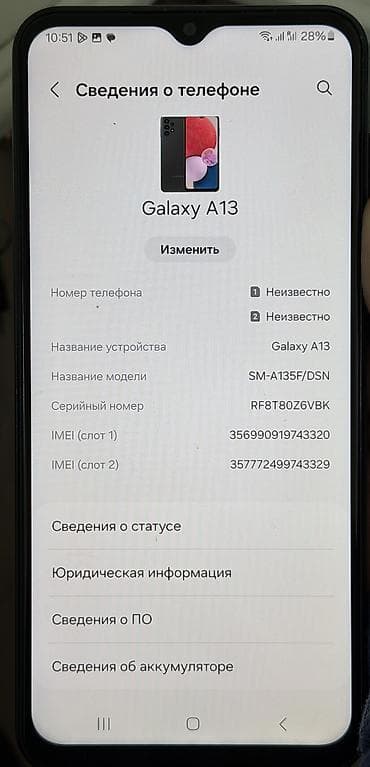galaxy watch 3 цена: Samsung цвет - Черный, 2 SIM — 4