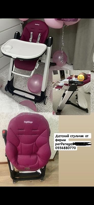 Балдар дүйнөсү: Детская коляска-прогулка и стульчик для кормления Отличное — 2