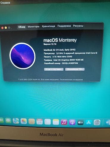 ipone 7: Apple MacBook Air 11" (Early 2015) Характеристики: - Дисплей: 11 — 3