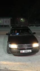 спорт машины: Audi S4: 1991 г., 2 л, Механика, Бензин, Седан — 2