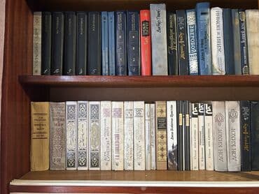 игра престолов книга купить: Продам книги — 1