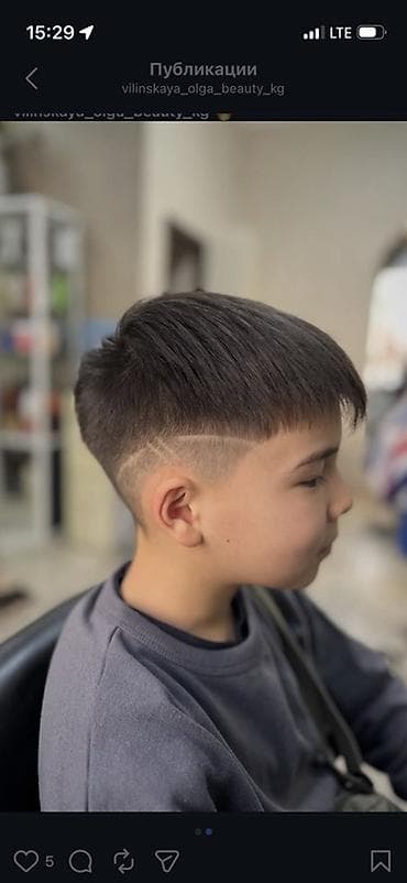 Парикмахер Универсал. Фиксированная оплата