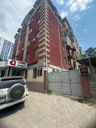 Недвижимость: Продается коммерческое помещение в районе Ибраимова-Огонбаева — 2
