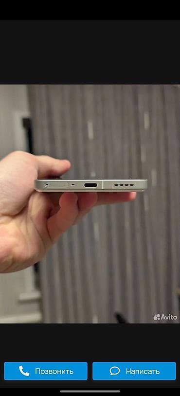 идиш айак: Realme GT 6, 256 ГБ, цвет - Белый, 2 SIM — 4