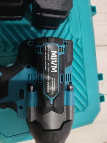 Инструменттер: Жаңы — 5