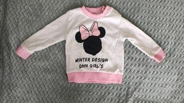 прогулочные коляски cam: 200 сом за 1 шт размер 56/ 68-74 Розовый детский ромпер от C&A — 12