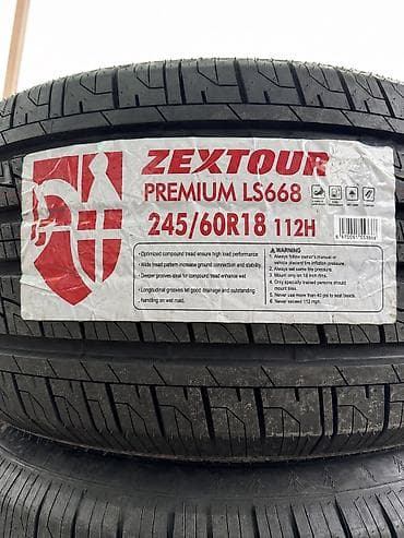 шины 245: 245/60/18 4 шт комплект Новый фирма Zextour год 2025 доставка есть по — 2
