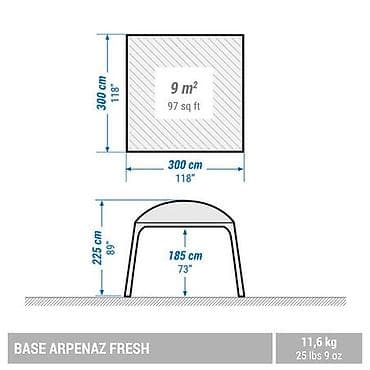 персоны: Продам б/у Шатер тент, Decatlon Arpenaz Base Fresh на 10 персон — 5