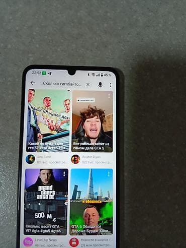 беспровод: Realme C61, Б/у, 128 ГБ, 2 SIM — 3