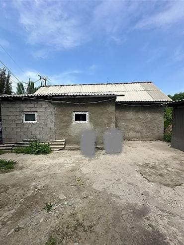 kut center: 📍 В центре Сокулука продаётся небольшой дом на участке 6 соток, по — 3