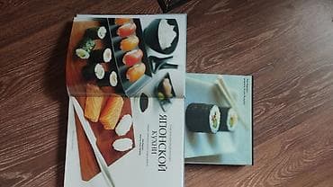 суши еда: Практическая энциклопедия японской кухни — кулинарное издание с — 2