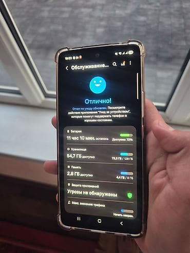 xiaomi redmi 5a: Samsung Galaxy A52s, Б/у, 128 ГБ, 2 SIM — 4
