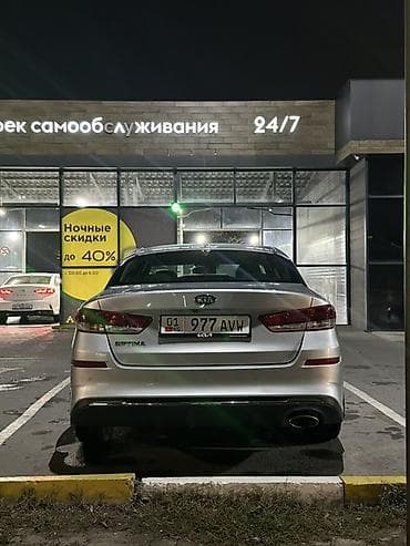 Унаа сатуу: Kia Optima: 2019 г., 2.4 л, Автомат, Бензин, Седан — 5