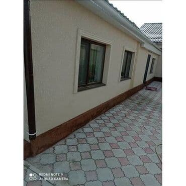 утепление крыши дома пеной цена: Утепление фасада, Утепление балкона, лоджии, Утепление стен | Утепление дома, Утепление квартиры, Утепление склада | Керамзит, Пенопласт, Пенополиуретан Больше 6 лет опыта — 3