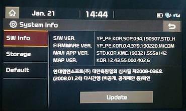 android 2din: Русификация (прошивка) корейских авто. Все модели kia и hyundai — 3