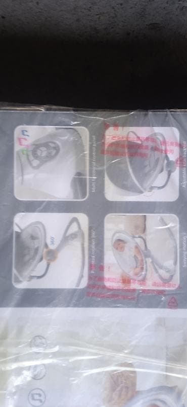 электрическая качеля: Детские качели Maribel Anyway Sway Multi‑function Rocker - — 3