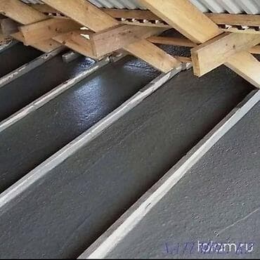 Пена бетон ош