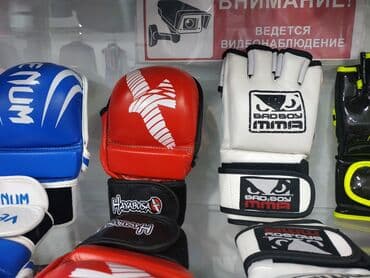 добок для тхэквондо бишкек: Снарядные перчатки снарядки шингарты перчатки для мма в спортивном — 1