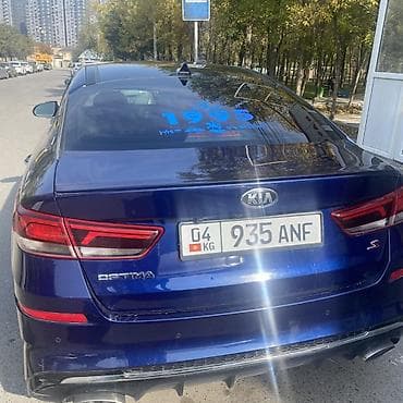 литые диски киа: Kia Optima: 2019 г., 2.5 л, Автомат, Седан — 3
