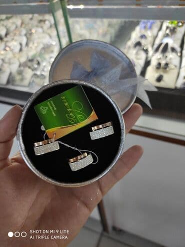 набор пандора: Набор украшений, Проба 925, Женские, Новый — 1