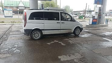 LDV: LDV : 2005 г., 2.2 л, Механика, Дизель, Минивэн — 3