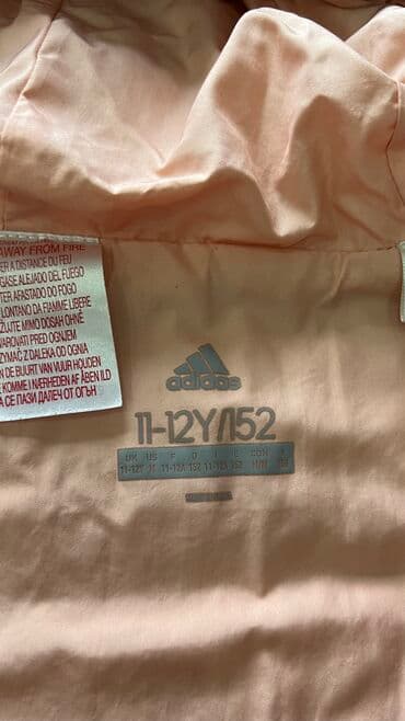 мужские спортивные костюмы адидас: Куртка утепленная Adidas
Супер цена — 4