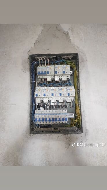 радом: Электрик | Установка софитов, Установка счетчиков, Установка стиральных машин Больше 6 лет опыта — 3